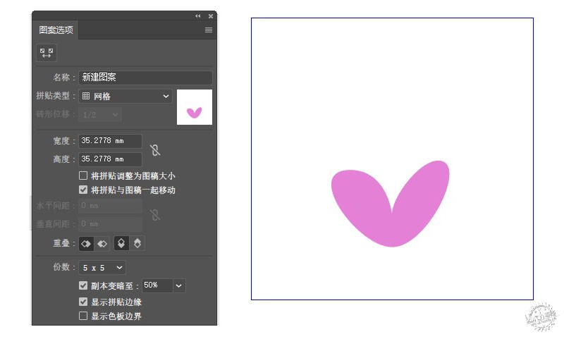 干貨！效果圖中AI高級(jí)技巧全解析