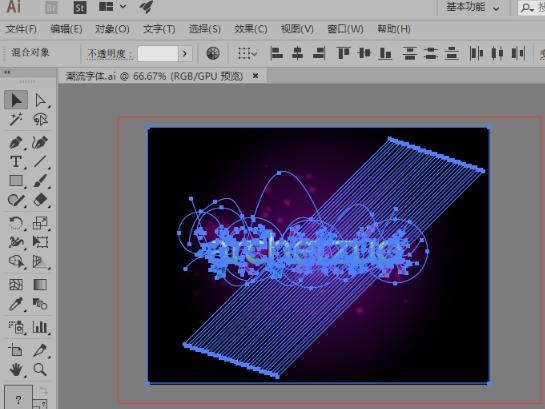 win10電腦怎么打開ai文件
