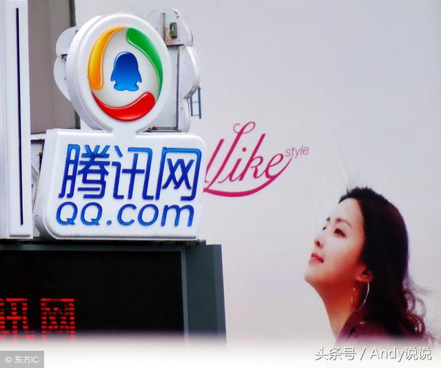 全球網(wǎng)站流量排名TOP10