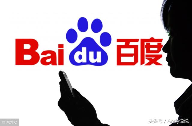 全球網(wǎng)站流量排名TOP10