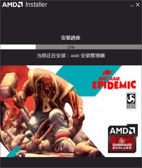 干貨——細解AMD Crimson驅(qū)動控制中心