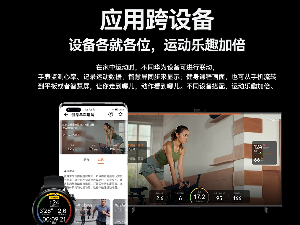全球手機(jī)系統(tǒng)市場(chǎng)份額大曝光!安卓近7成/蘋果3成:那華為鴻蒙OS呢?