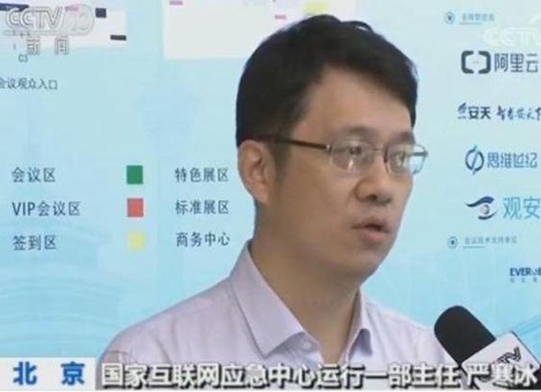 百度一下，打不開了