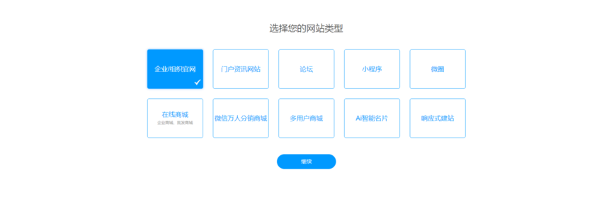 圖2.png