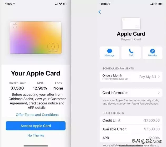 Apple Card正式發(fā)布，中國區(qū)何時可申請？