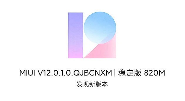 手機系統(tǒng)要不要常更新？認準(zhǔn)這三點最重要