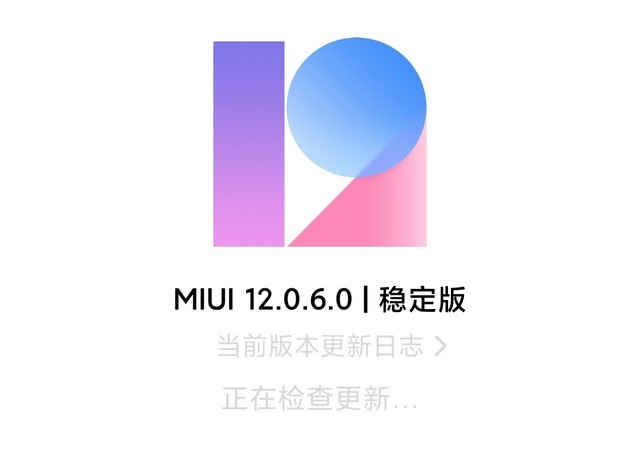 手機系統(tǒng)要不要常更新？認準(zhǔn)這三點最重要