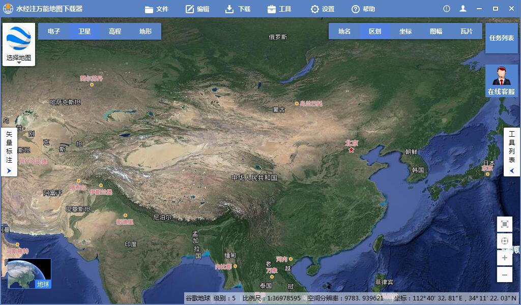 如何使用ArcMap進行簡單的緩沖區(qū)分析