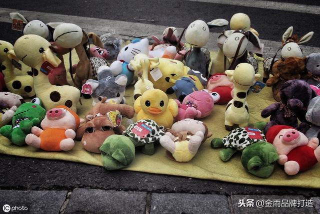 讓你小成本也能賺大錢的地?cái)偨鹭? height=