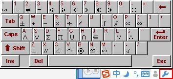 Word中版權(quán)符號(hào)? ?等怎么打 輸入的方法匯總