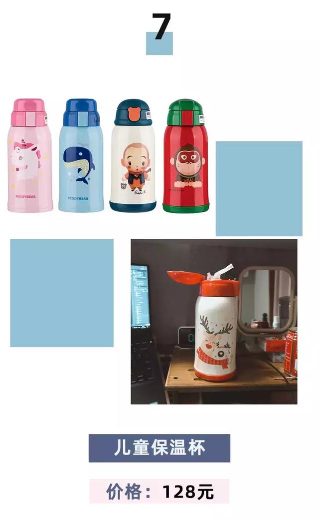 種草丨這12款辦公用品，讓你分分鐘愛(ài)上工作