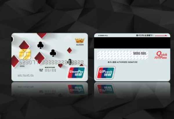 辦銀行卡需要什么證件 辦銀行卡需要本人去嗎 辦銀行卡要錢嗎