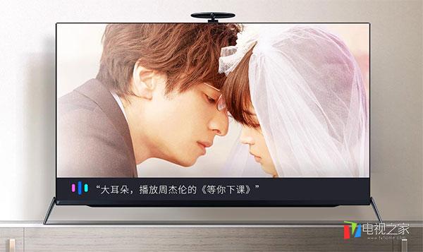 暴風AI電視7 55英寸怎么樣？值不值得買