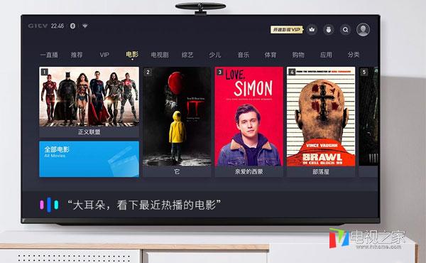 暴風AI電視7 55英寸怎么樣？值不值得買
