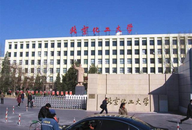 北京最具性價(jià)比的211之一 實(shí)力強(qiáng)大卻很低調(diào)
