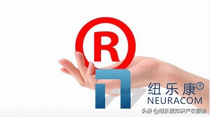 2019年北京注冊(cè)商標(biāo)需要多久？