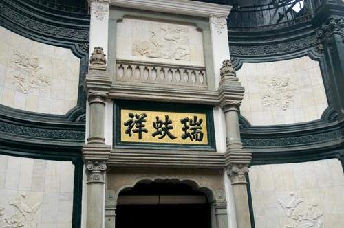 北京旅游伴手禮指南——9大北京特色讓你的禮物與眾不同