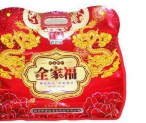北京適合送人的十大特產(chǎn)