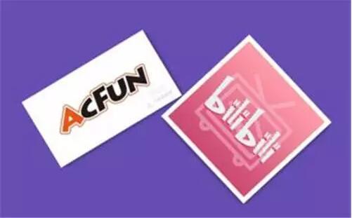 A站和B站，為什么會(huì)有這么大的不同？