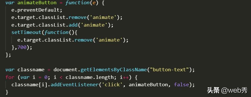 CSS3中用background-image實(shí)現(xiàn)粒子動畫效果