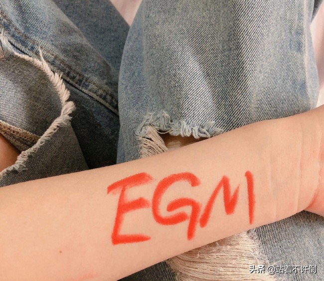 EGM、EDM、BGM還傻傻分不清？