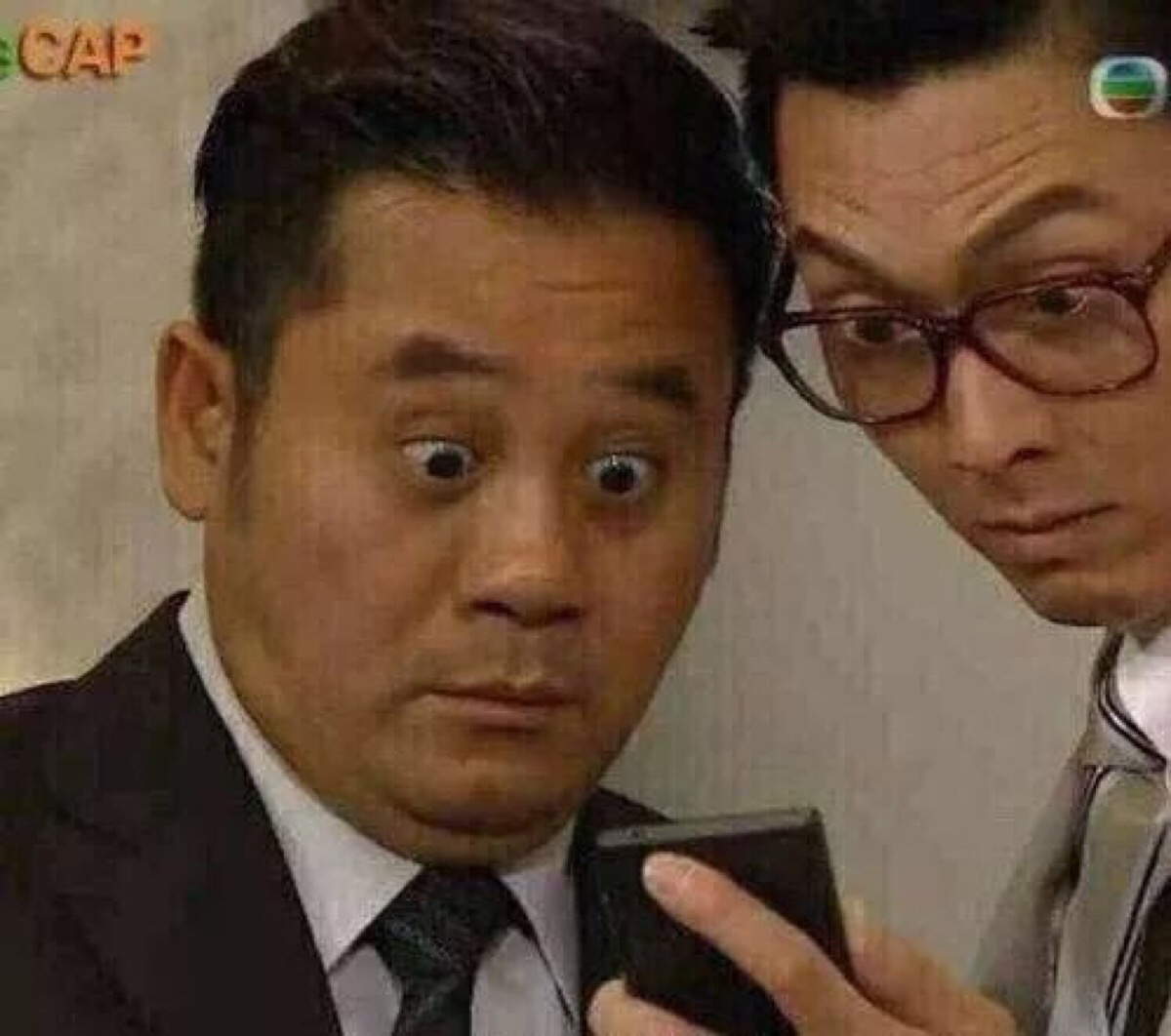 筆畫最多的字是什么？biangbiang面的biang？