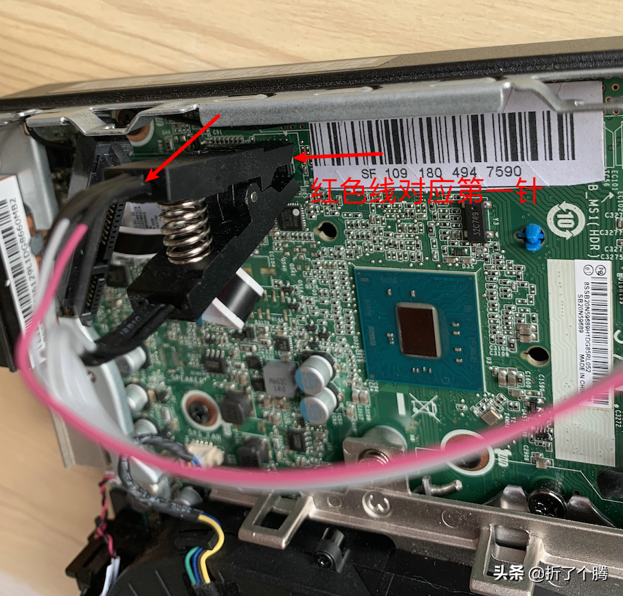 聯(lián)想M910Q 黑蘋果折騰系列② 編程器 備份/魔改BIOS 上8 9代CPU