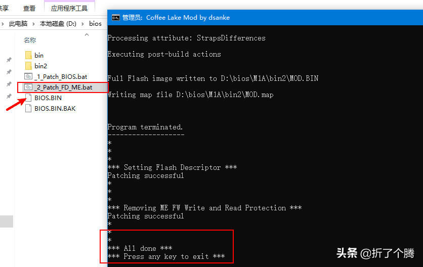 聯(lián)想M910Q 黑蘋果折騰系列② 編程器 備份/魔改BIOS 上8 9代CPU