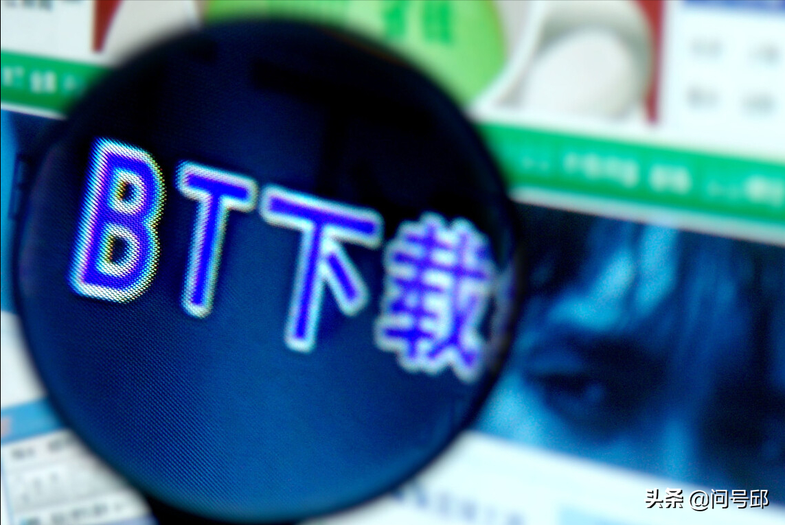 種子下載和磁力下載哪種好用？它們是如何運(yùn)作的？