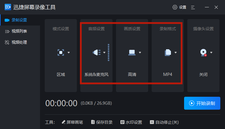 B站“變了”之后，我終于重新找到下載視頻的5個方法