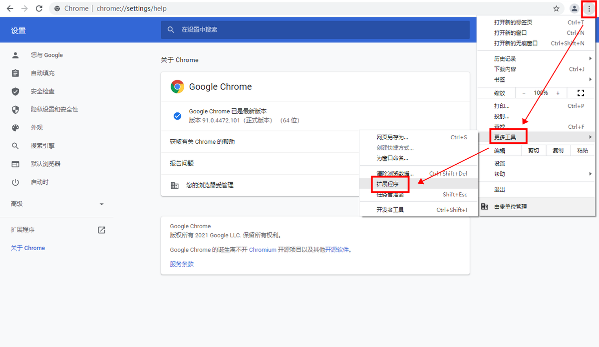 B站“變了”之后，我終于重新找到下載視頻的5個方法