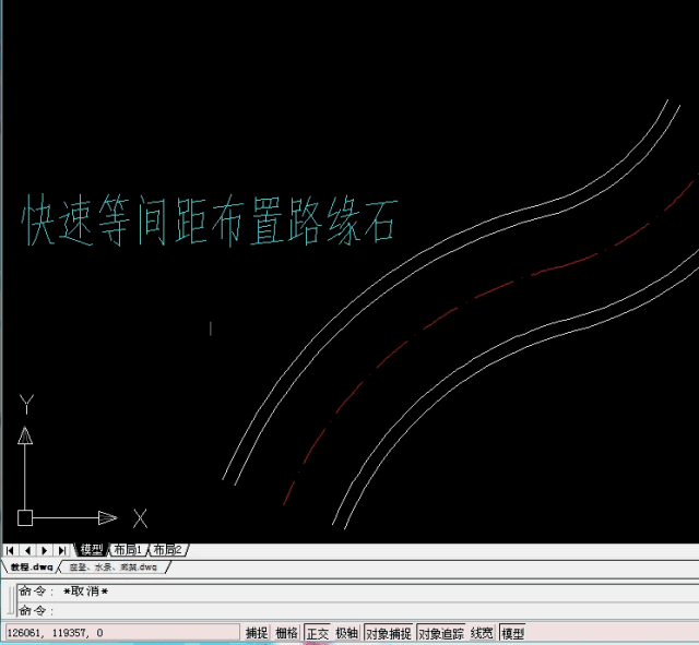 厲害了:史上最全施工圖設(shè)計(jì)和CAD知識(shí)