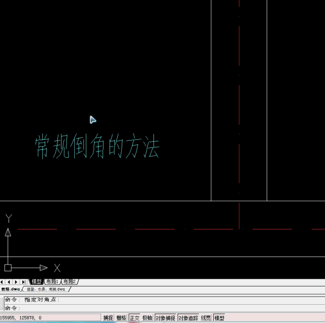 厲害了:史上最全施工圖設(shè)計(jì)和CAD知識(shí)