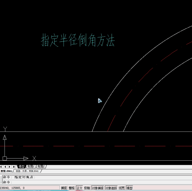 厲害了:史上最全施工圖設(shè)計(jì)和CAD知識(shí)