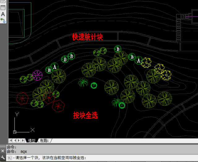 厲害了:史上最全施工圖設(shè)計(jì)和CAD知識(shí)