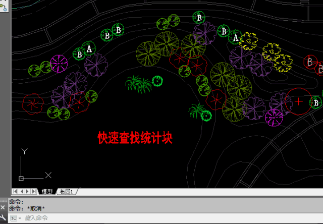 厲害了:史上最全施工圖設(shè)計(jì)和CAD知識(shí)