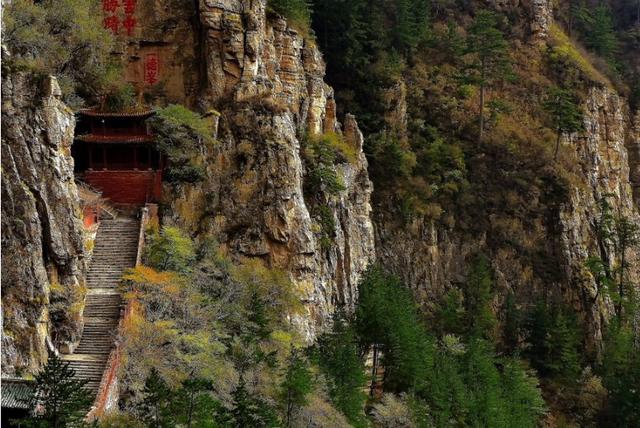 文化之五岳：東岳泰山，西岳華山，中岳嵩山，北岳恒山，南岳衡山