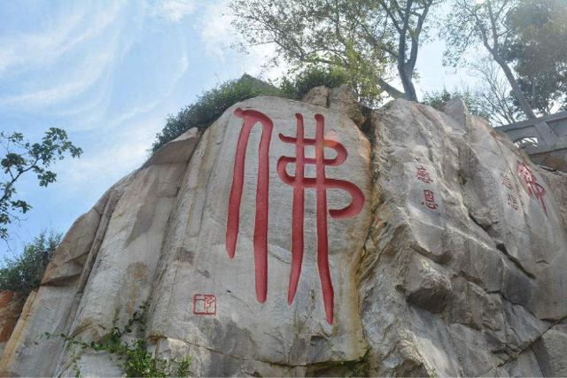 文化之五岳：東岳泰山，西岳華山，中岳嵩山，北岳恒山，南岳衡山
