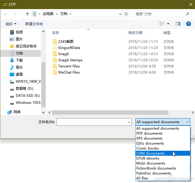 軟網(wǎng)推薦:一個軟件 閱讀常見格式電子書