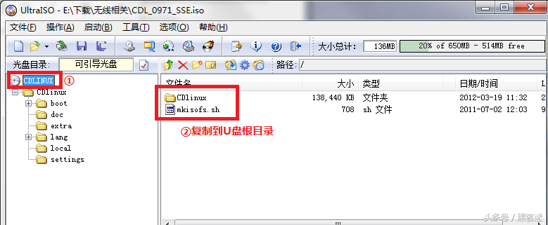 Wifi密碼破解實(shí)戰(zhàn)之CDLinux使用教程