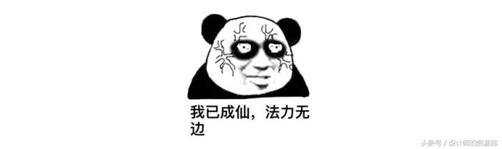 CDR的這些打開(kāi)方式和各個(gè)格式之間的轉(zhuǎn)換，你都知道嗎？