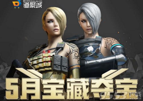 圖片