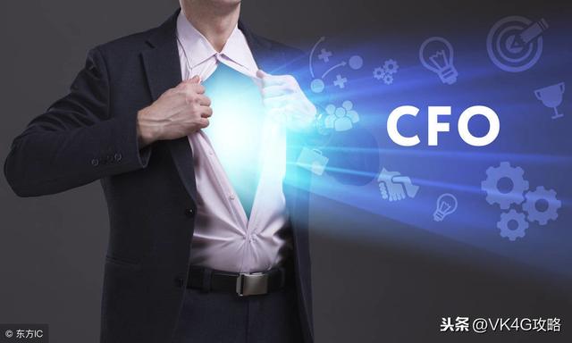 什么是CFO?什么是CEO？帶你了解CFO到底是什么