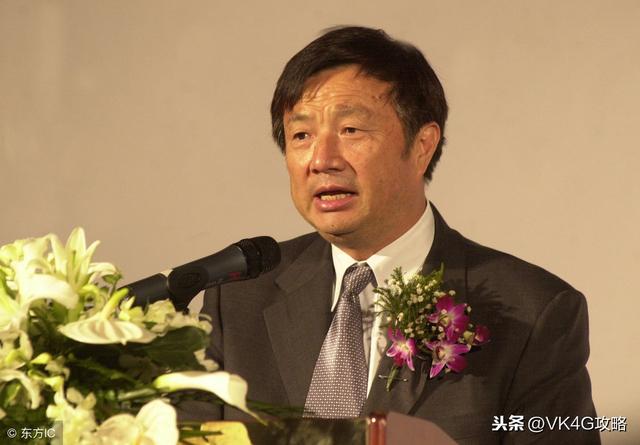 什么是CFO?什么是CEO？帶你了解CFO到底是什么