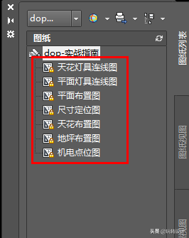 如何理解圖紙集，有什么作用，批量打印和圖紙集輸出有什么區(qū)別？
