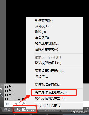 如何理解圖紙集，有什么作用，批量打印和圖紙集輸出有什么區(qū)別？