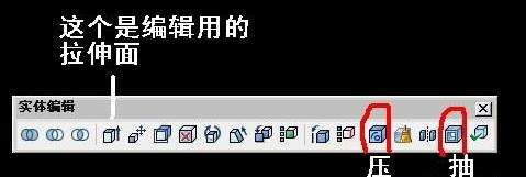 三步教你CAD三維制圖，還在等什么趕快學(xué)起來吧