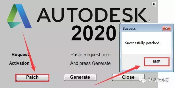 AutoCAD2020安裝包免費下載附安裝教程