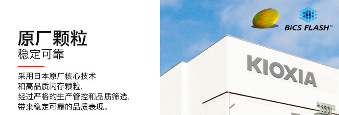 一招教你輕松辨別品牌U盤(pán)和普通U盤(pán)