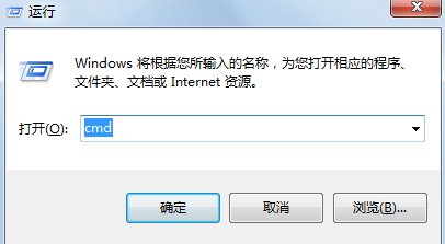 chkdsk修復(fù)工具以及運(yùn)行方法詳細(xì)介紹
